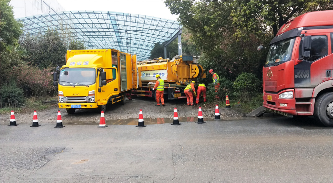 福山镇成区雨污水管网“四位一体”检测疏通项目